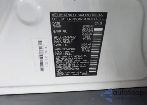 2020 Nissan Rogue S Fwd from USA, damaged, VIN KNMAT2MT5LP507435